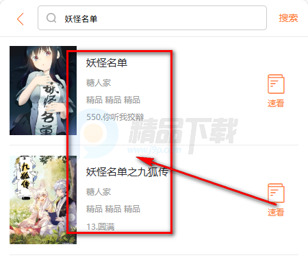 �������������ʽ