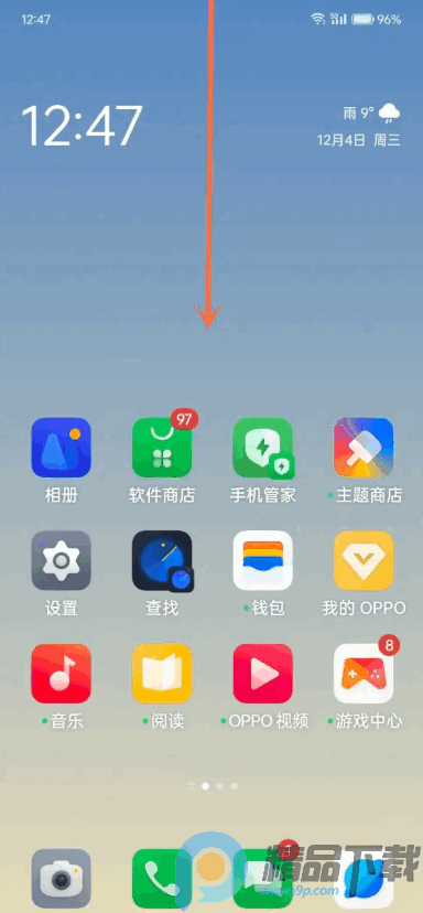 OPPO�豸�ռ���ȡ��app