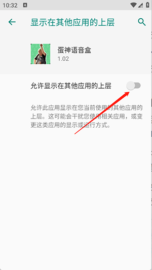 �����������������������°�-�����������ֻ���������Ѱ�v1.02