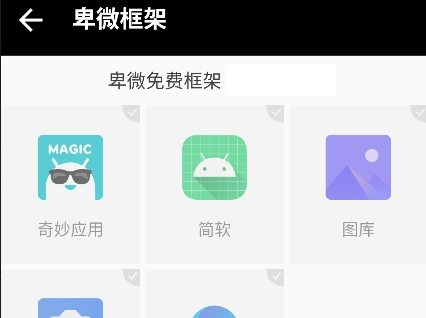 ��΢���Virtual Space����