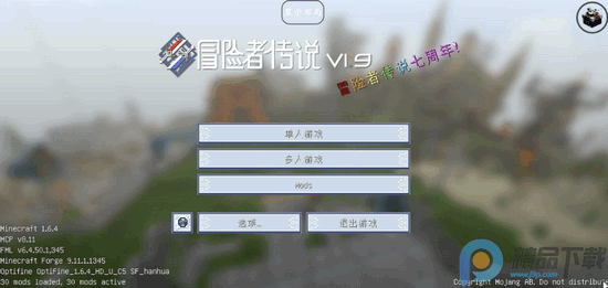 �ҵ�����ð���ߴ�˵�ֻ���