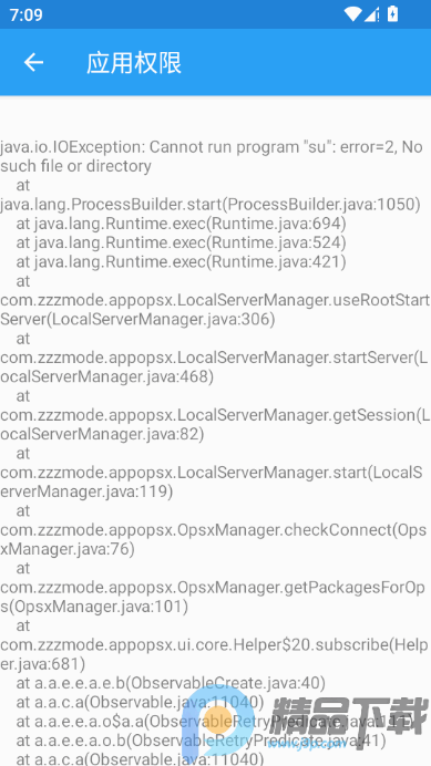 AppOpsX�����ֻ���(��׿Ȩ�޹�������)