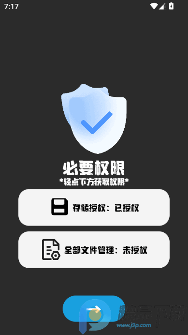 ǪѰ(������Դƽ̨)