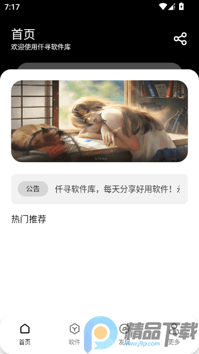 ǪѰ(������Դƽ̨)