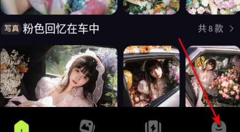 甜咔AI数字人 甜咔AI数字人