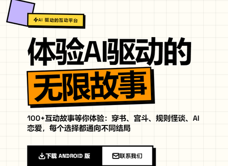 ש��AIģ����