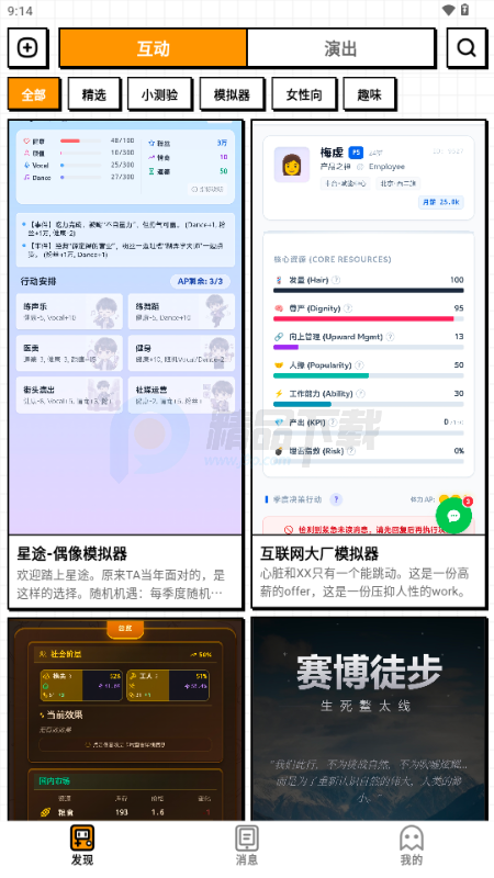 ש��Ai����