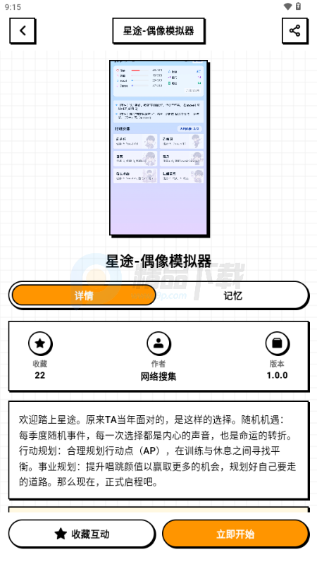 ש��Ai����