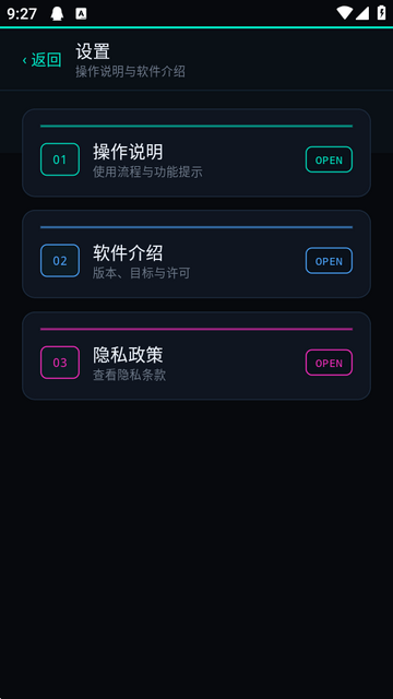 phoneshell�ն�����