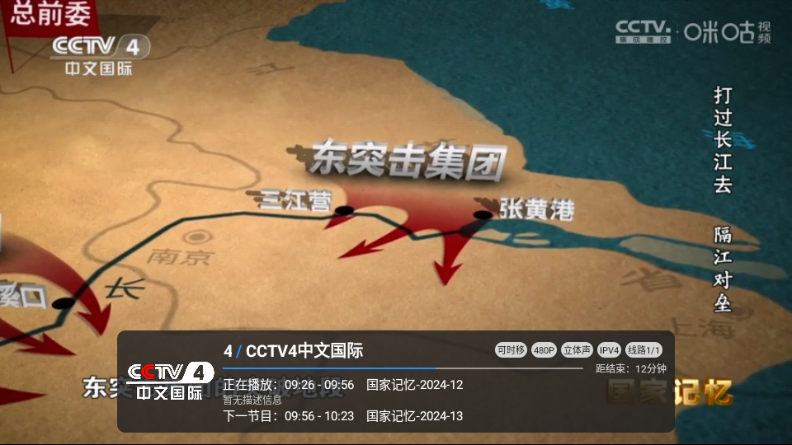 ��Ӱֱ��app�ٷ�����