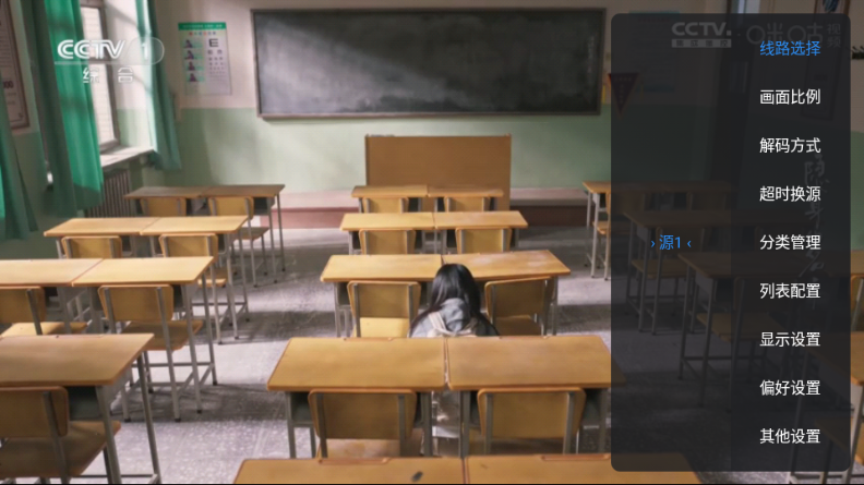 ��Ӱֱ��app�ٷ�����