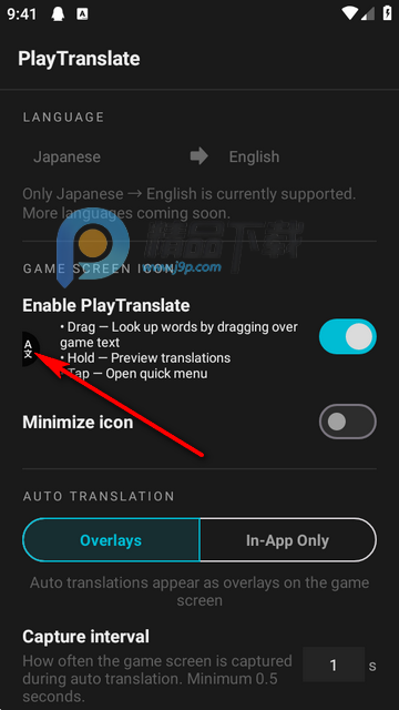 PlayTranslate��������