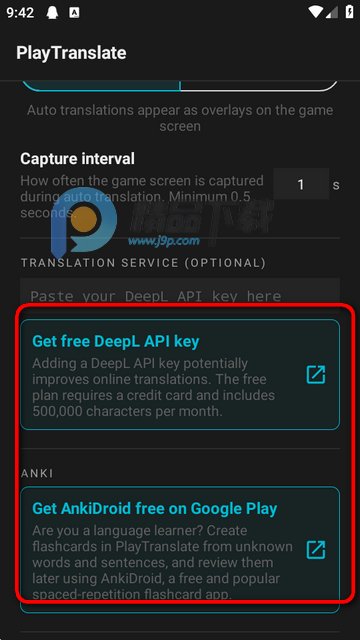 PlayTranslate��������
