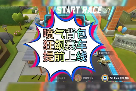 ���������������ȫ������