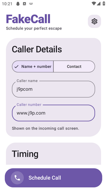 ģ������Fake Call app