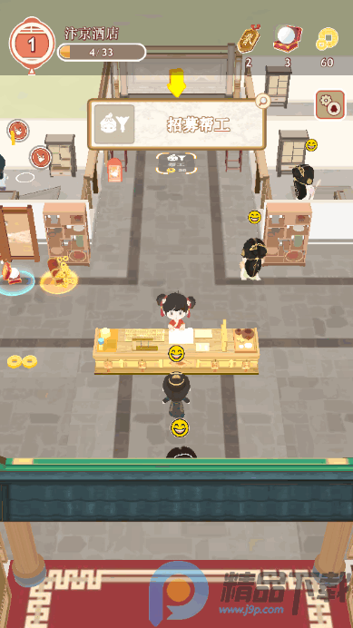 �����ƹ����°�����