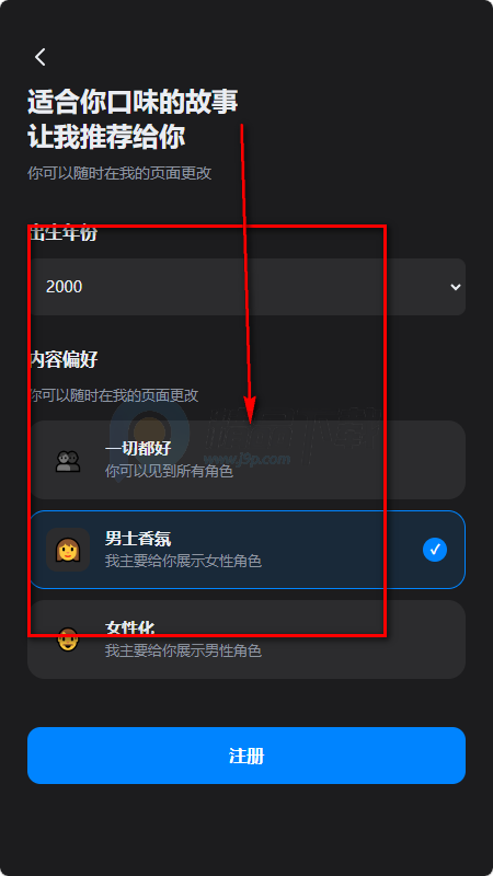 Neona Ai����