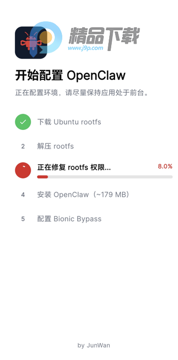 OpenClaw�������ϰ�