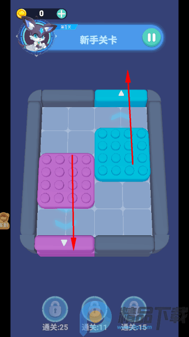 ��������С��Ϸ�ֻ���