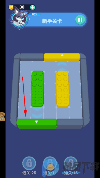 ��������С��Ϸ�ֻ���