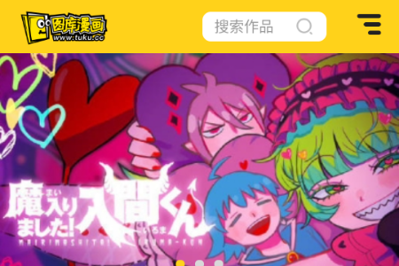 ͼ������app�ֻ��ͻ���