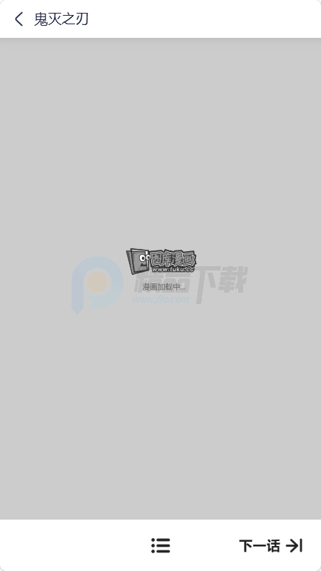 ͼ������app�ֻ��ͻ���