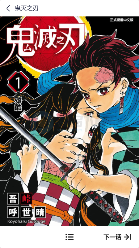 ͼ������app�ֻ��ͻ���