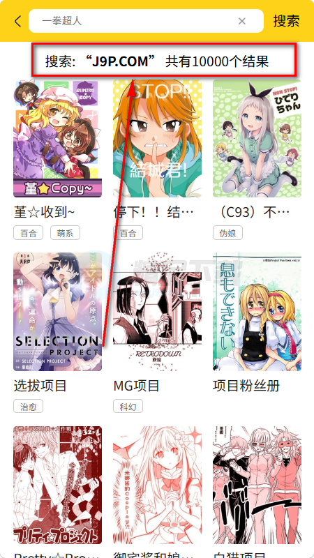 ͼ������app�ֻ��ͻ���