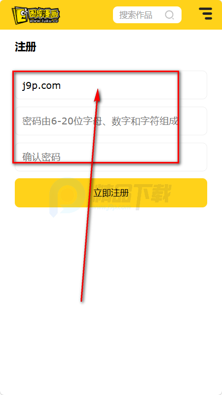 ͼ������app�ֻ��ͻ���