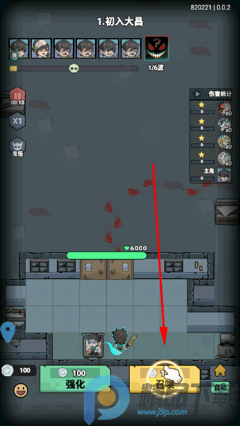 ����������°�