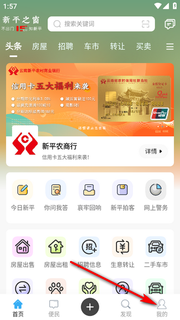 ��ƽ֮���ٷ���