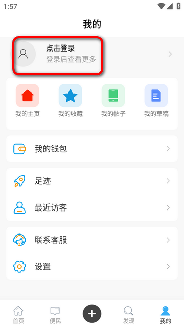 ��ƽ֮���ٷ���