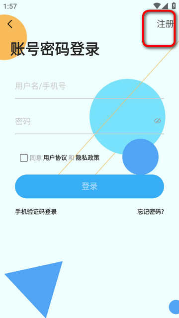 ��ƽ֮���ٷ���