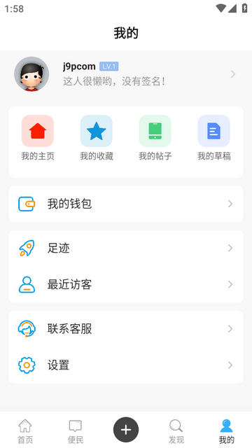 ��ƽ֮���ٷ���