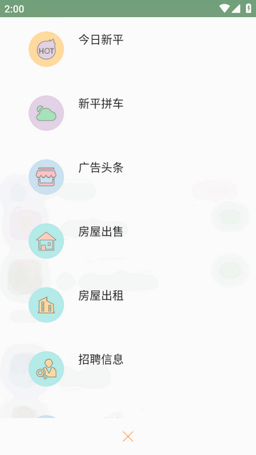 ��ƽ֮���ٷ���