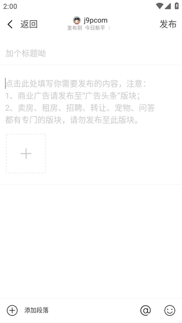 ��ƽ֮���ٷ���