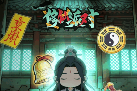 �����ɶ����°���Ϸ