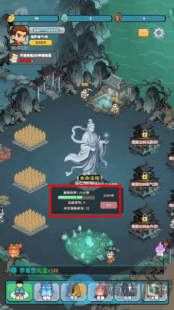 �����ɶ����°���Ϸ