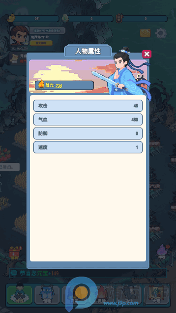 �����ɶ����°���Ϸ