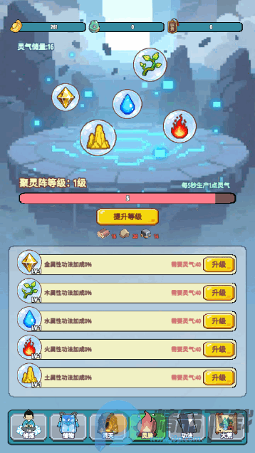 �����ɶ����°���Ϸ