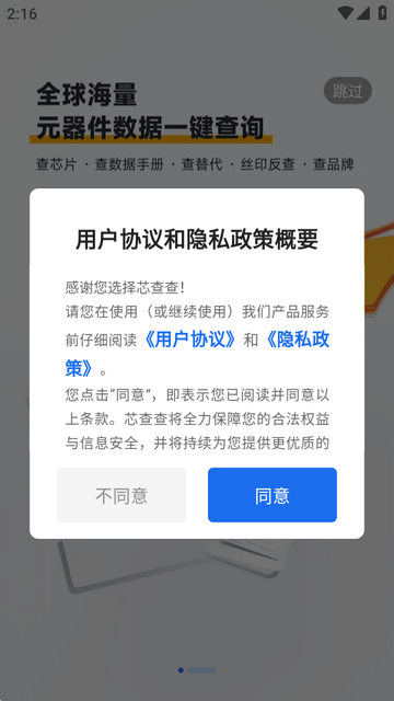 о���ٷ���