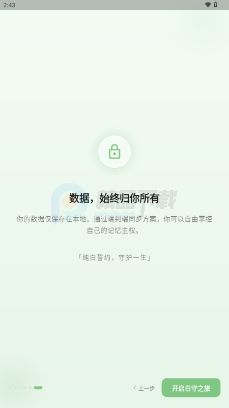 ����AI�ռ�