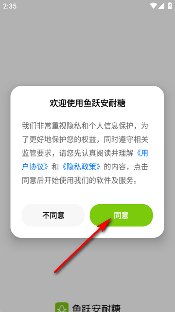 ��Ծ����������