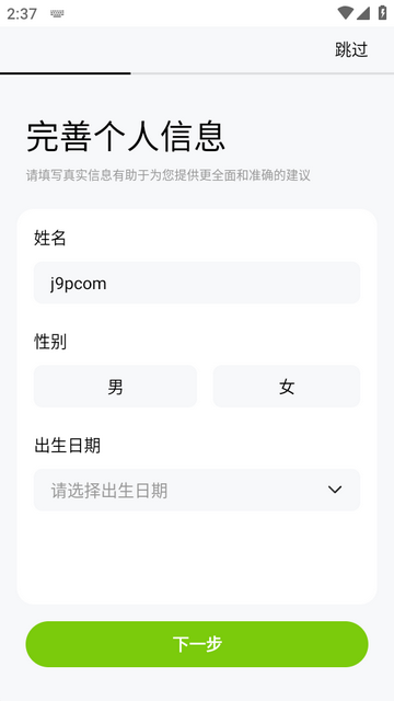 ��Ծ����������