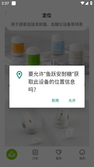 ��Ծ����������