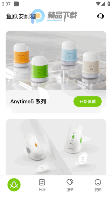 ��Ծ����������