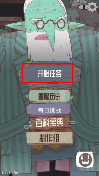 ���ɴ�˵�������ߵĹ����ֻ���(steam��ֲ)