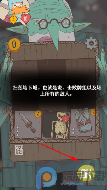 ���ɴ�˵�������ߵĹ����ֻ���(steam��ֲ)