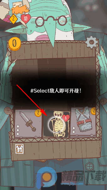 ���ɴ�˵�������ߵĹ����ֻ���(steam��ֲ)