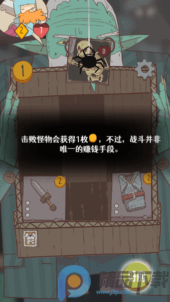 ���ɴ�˵�������ߵĹ����ֻ���(steam��ֲ)